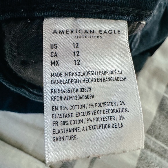 AE Ne(x)t Level Stretch - Picture 5 of 7